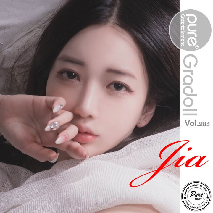 [Jia] 지아 [PURE MEDIA] VOL 283.jpg